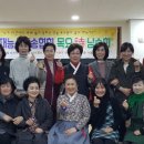 부산재능시낭송협회 목요시낭송회 이미지