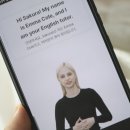 MAX(맥스) | 왕초보 화상영어 추천 1:1 프라이빗 영어코칭 맥스AI(MAX AI) 어플 후기