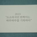 디자인피플 이미지