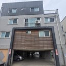 미듬부동산공인중개사사무소 이미지