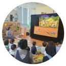 문산행복센터어린이집 이미지