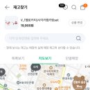 세븐일레븐 성수역점