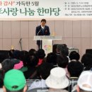 합동인쇄공사 이미지