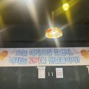 창성상회 이미지