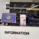 노엘치과의원 이미지