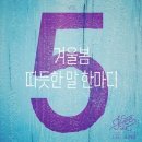 이정디지탈