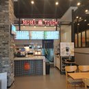 맘스터치 김해주촌점 이미지