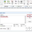 오피스컴 이미지