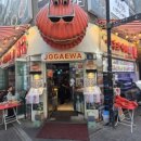명동해물탕 | 맛집 추천! 명동 한복판에서 신선한 조개구이와 칼국수를 야장으로 즐길 수 있는 명동 조개구이 맛집 후기"