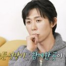 학창시절 이미지
