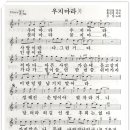 마라창 이미지