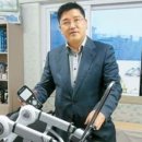 (주)우리종합기술 이미지