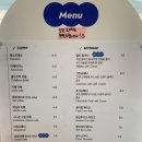카페88 이미지