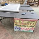 대양하수구변기싱크대막힘뚫음전문
