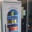 아이숲약국 이미지