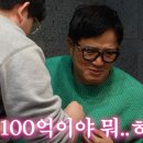 부자크린 마이데일리