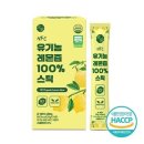 황토 - 양산시 | 황토