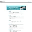 의료법인루가의료재단 나은병원 이미지