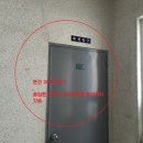 후만로 이미지