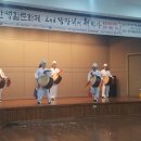 광산문화원 이미지