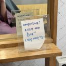 천연염색헤어샵 | 화곡동미용실 화곡헤어샵 헤어유어유 바버살롱 깔끔한 뿌리염색