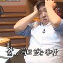 센트럴빨래방 이미지