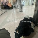 더 이상 미룰 수 없다,,