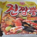 진짬뽕 이미지