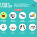한컴이닷컴 - 포항시 남구 희망대로 701 | 한컴이닷컴