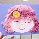 원예,미술치유 이미지