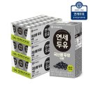 연세 이미지