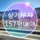 구지로L 이미지