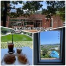 흥대길 | 원주 카페 "계절소리" 산으로 둘러싸인 자연 속 카페