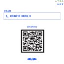 이로움플러스