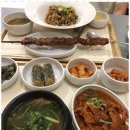 개포미소부동산공인중개사사무소 | 개포래미안포레스트 개포미소부동산, 신뢰와 정직이 가득한 소통의 공간