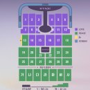 2호선 센텀시티역 1번출구 | 임영웅 부산콘서트 티켓팅 성공 후기 - 좌석 정보, 교통/주차 정보, 예매 취소 포도알 줍줍 일정 등