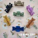 솜헤어 쇼핑하우