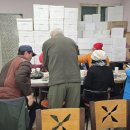 한티농장 이미지