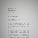 대덕문화전당 이미지