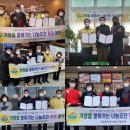 뚜레쥬르 거창점 쿠키뉴스