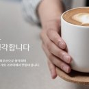 더벤티대전 이미지