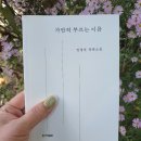 코드아키텍츠건축사사무소 이미지