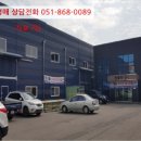 달성2차동2로 이미지