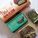 GS25 가장산단점 | GS25 편의점에서 산 두바이 초코 시리즈 4종 후기 내돈내산 리뷰