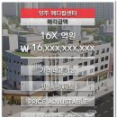 회천메디칼센터 이미지