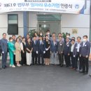 태경기업