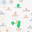 부평깡시장 공영주차장(시장로61번길 11) 이미지
