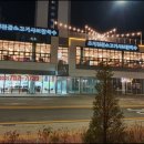 바다곳간 이미지