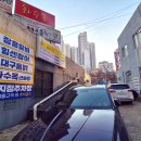 장흥갈비농장 이미지