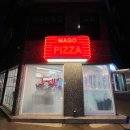 부일로699번길 이미지